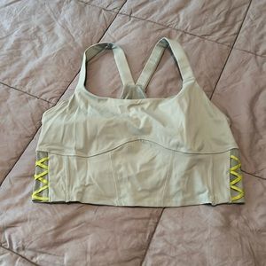 Adore Me sports bra